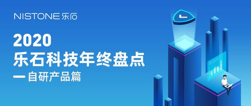 從需求出發(fā)，堅(jiān)持做好產(chǎn)品和服務(wù) 技術(shù)開發(fā)的核心導(dǎo)向