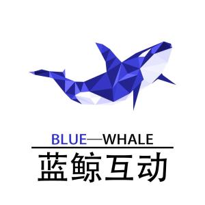 陜西藍鯨互動網絡科技 引領西部網絡科技創新的先鋒