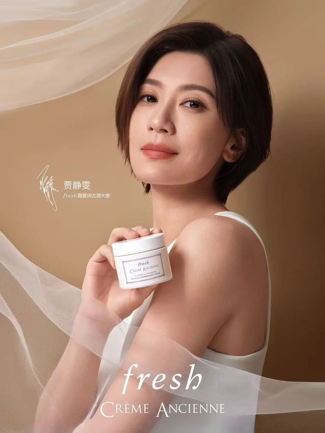 NEWS|蒂芙尼發(fā)布全新Tiffany HardWear系列廣告大片