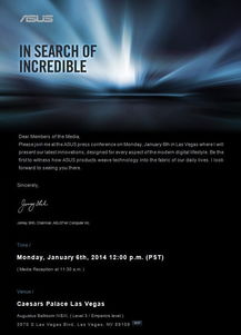 為何華碩手機(jī)廣告照片里的時(shí)間總顯示12:00？